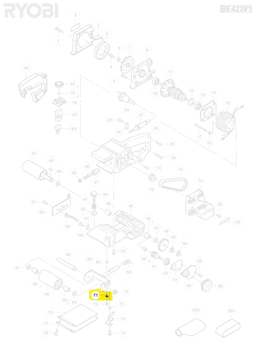 Rondelle réf. 5131012310 Ryobi